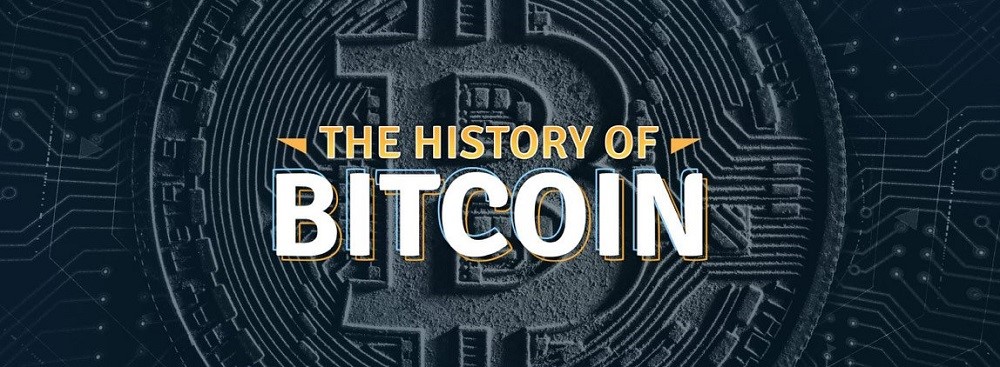 تاریخچه ارز دیجیتال بیت کوین